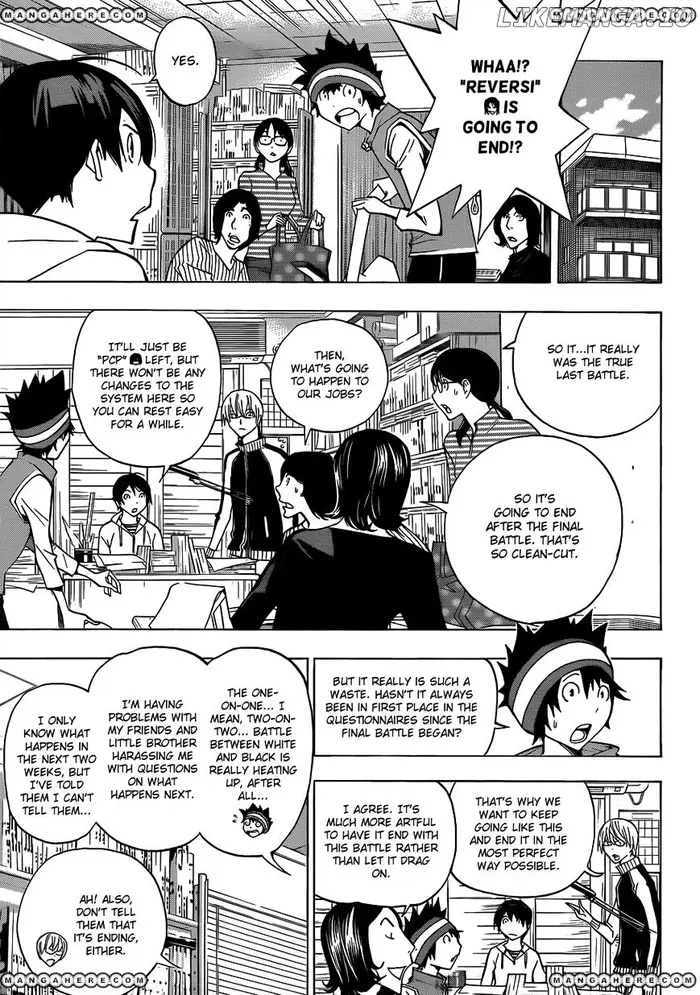 Baku Chapter 174 image 10_optimized